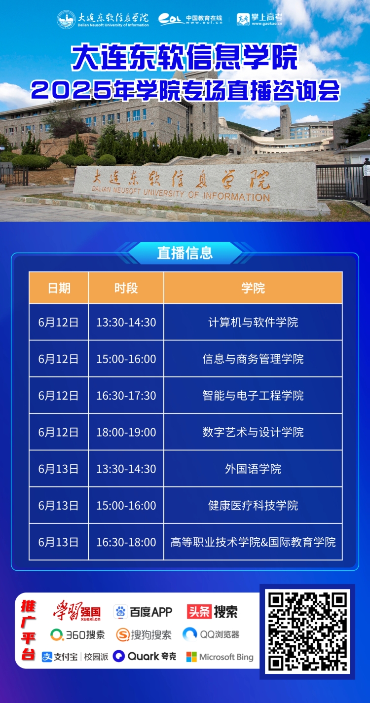 微信图片_20250616143358.jpg