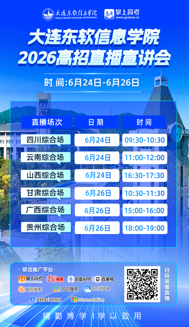 微信图片_20260616102438_1943_29.jpg